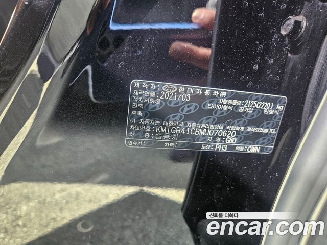 Genesis G80 (RG3) Gasoline 2.5 Turbo 2WD 2021 — фото 8