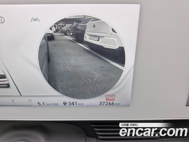 Hyundai Ioniq 5 Long range Prestige 2023 — фото 7