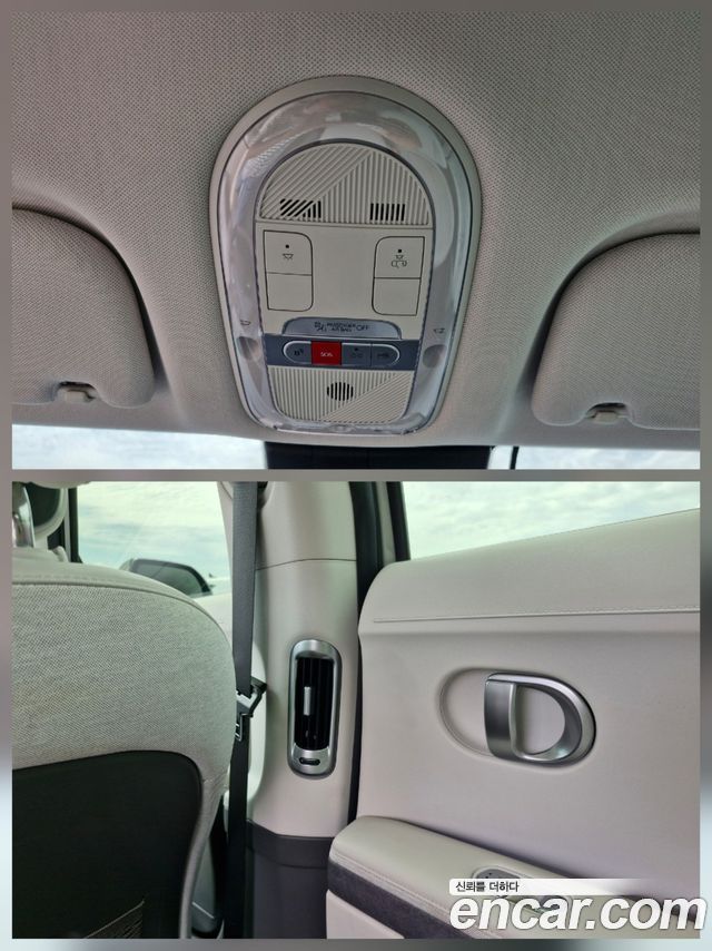 Hyundai Ioniq 5 Long range Prestige 2023 — фото 17