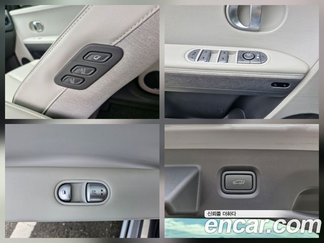 Hyundai Ioniq 5 Long range Prestige 2023 — фото 18