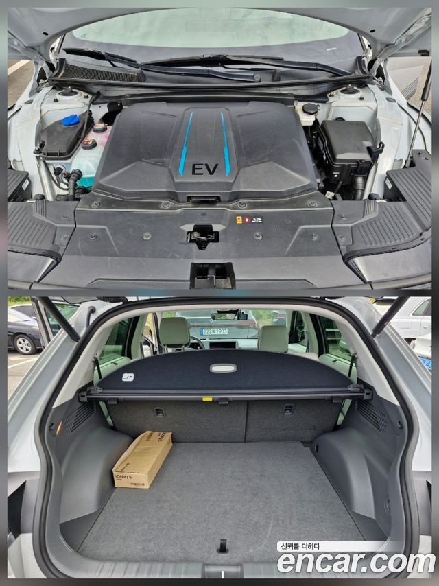 Hyundai Ioniq 5 Long range Prestige 2023 — фото 23