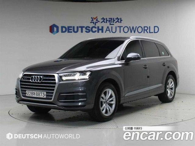 Audi Q7 (4M) 45 TFSI Quattro
