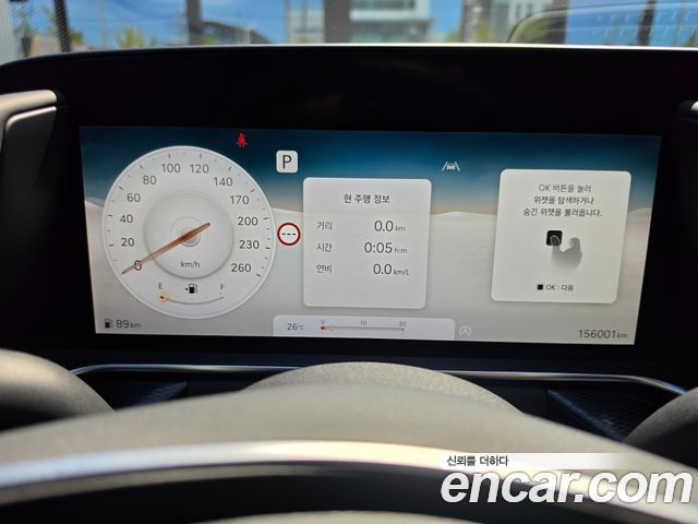 Genesis G90 (RS4) Gasoline 3.5 Turbo AWD 2023 — фото 8