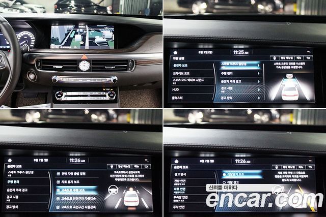 Genesis G90 3.3 T AWD Premium 2020 — фото 18