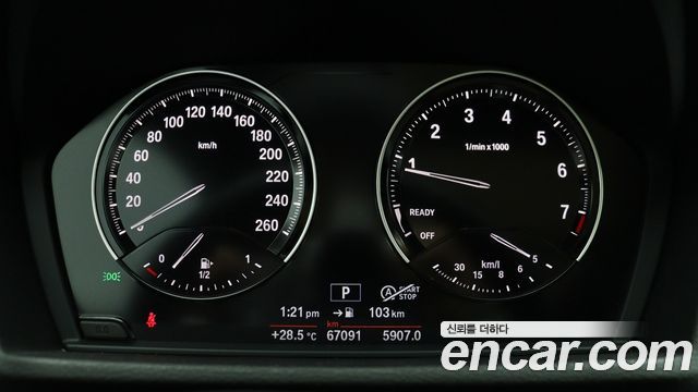 BMW X1 (F48) xDrive 20i Advantage 2020 — фото 8