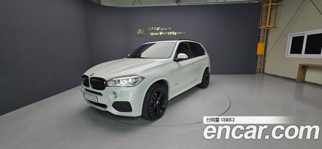 BMW X5 (F15) xDrive 30d M Sport package 2018 — фото 2