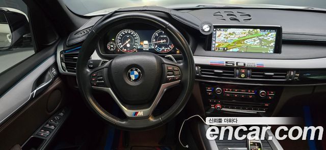 BMW X5 (F15) xDrive 30d M Sport package 2018 — фото 8