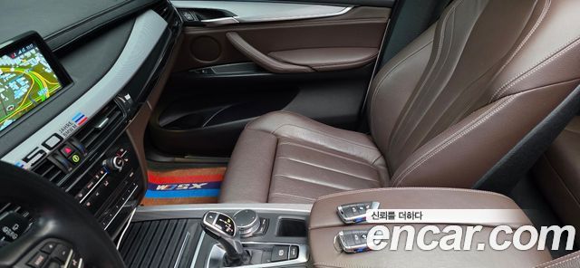 BMW X5 (F15) xDrive 30d M Sport package 2018 — фото 21