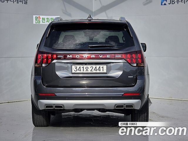 Kia Mohave The Master Diesel 3.0 4WD 5-Seater Platinum 2022 — фото 2