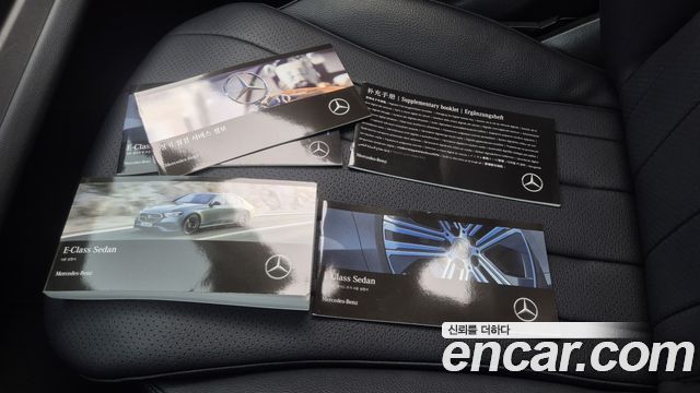 Mercedes-Benz E-Class (W214) E200 Avantgarde 2024 — фото 8