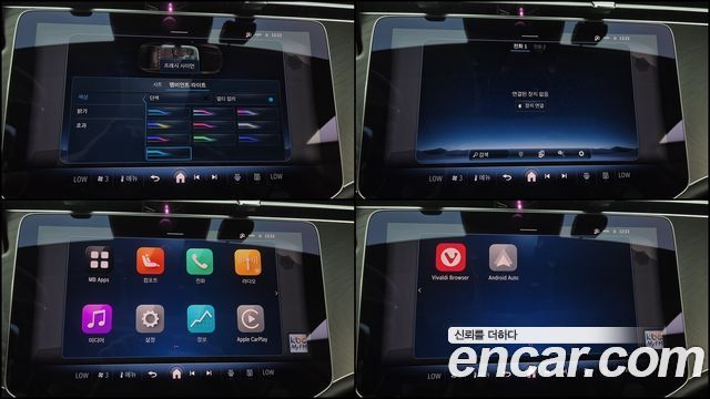 Mercedes-Benz E-Class (W214) E200 Avantgarde 2024 — фото 18