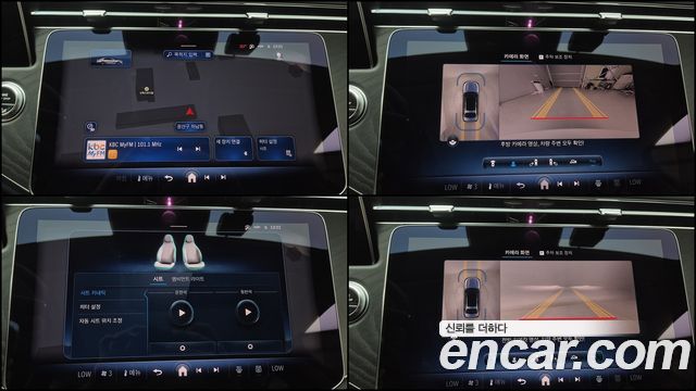 Mercedes-Benz E-Class (W214) E200 Avantgarde 2024 — фото 19