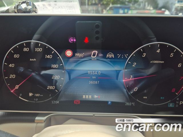 Mercedes-Benz S-Class (W223) S450L 4MATIC 2024 — фото 6