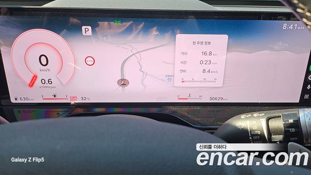 Genesis GV80 3.5T Gasoline 2WD 2024 — фото 4