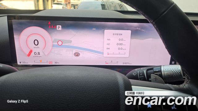 Genesis GV80 3.5T Gasoline 2WD 2024 — фото 14