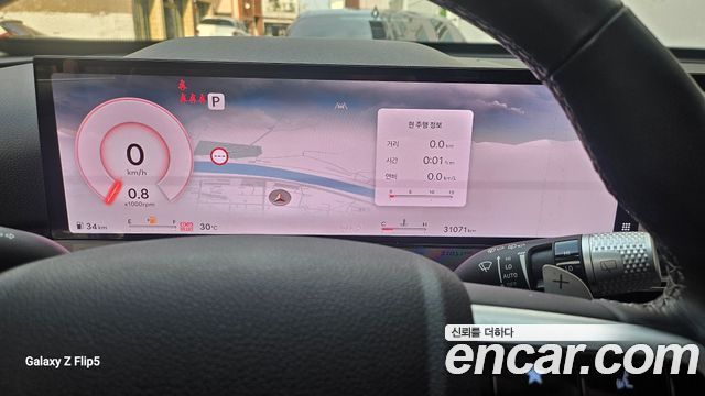 Genesis GV80 3.5T Gasoline 2WD 2024 — фото 18