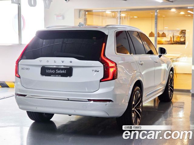 Volvo XC90 (II) T8 Ultra Bright Hybrid 2025 — фото 2