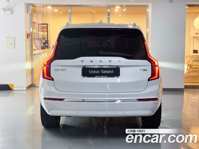 Volvo XC90 (II) T8 Ultra Bright Hybrid 2025 — фото 4