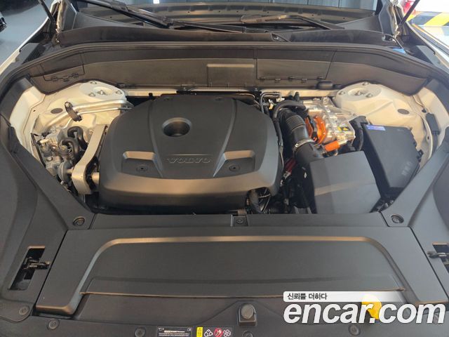 Volvo XC90 (II) T8 Ultra Bright Hybrid 2025 — фото 6