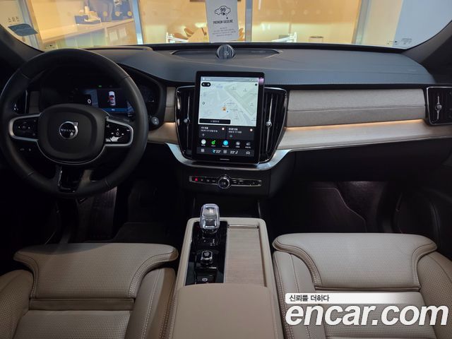 Volvo XC90 (II) T8 Ultra Bright Hybrid 2025 — фото 7