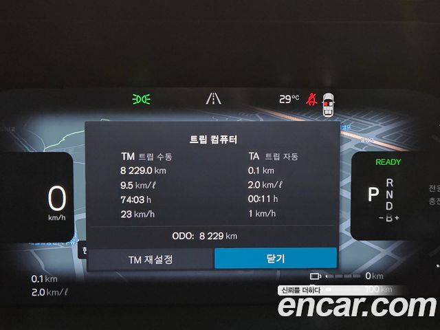 Volvo XC90 (II) T8 Ultra Bright Hybrid 2025 — фото 8