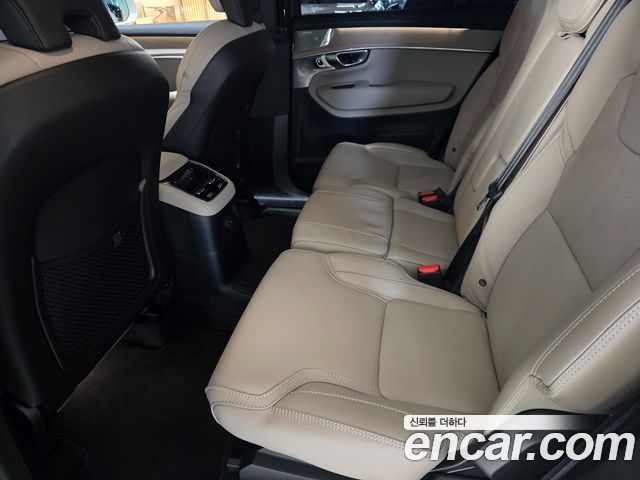 Volvo XC90 (II) T8 Ultra Bright Hybrid 2025 — фото 15
