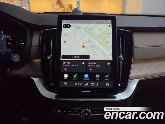 Volvo XC90 (II) T8 Ultra Bright Hybrid 2025 — фото 18