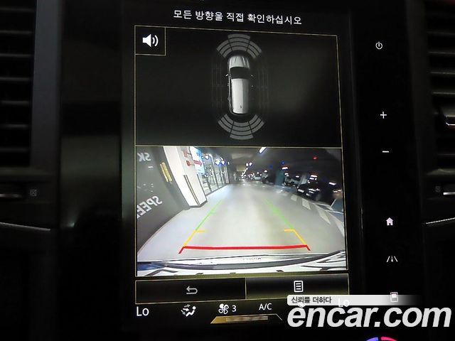 Renault Korea QM6 2.0 GDe LE 2WD 2020 — фото 18