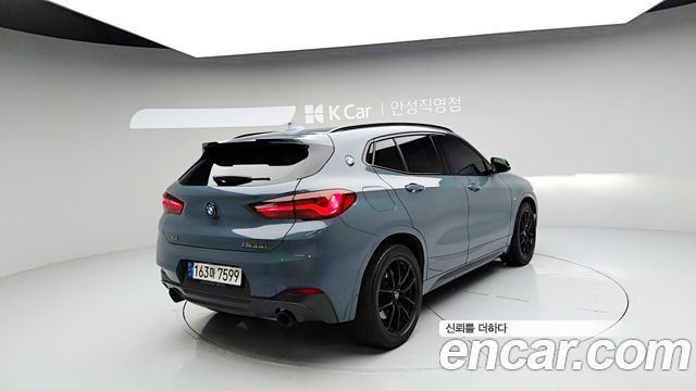 BMW X2 (F39) xDrive M35i First Edition 2022 — фото 6