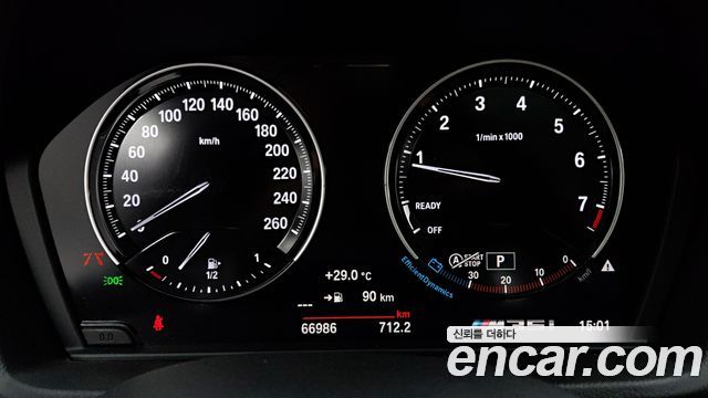 BMW X2 (F39) xDrive M35i First Edition 2022 — фото 16