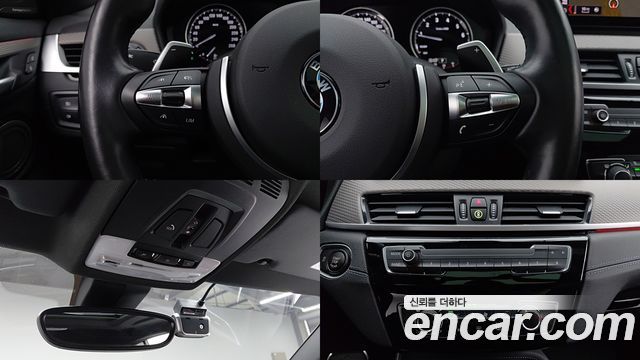 BMW X2 (F39) xDrive M35i First Edition 2022 — фото 18
