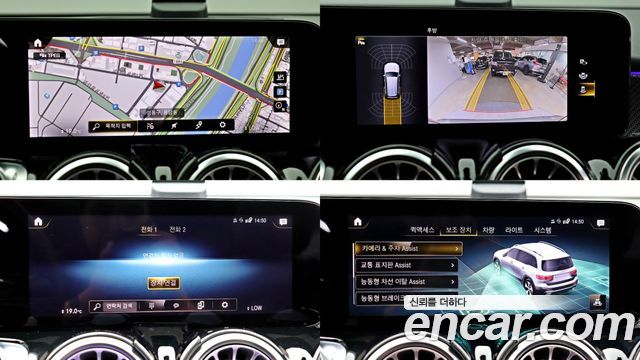 Mercedes-Benz GLB-Class (X247) GLB250 4MATIC 2023 — фото 19
