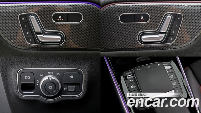 Mercedes-Benz GLB-Class (X247) GLB250 4MATIC 2023 — фото 20