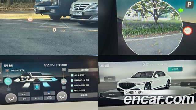Genesis G90 (RS4) Gasoline 3.5 Turbo AWD 2022 — фото 21