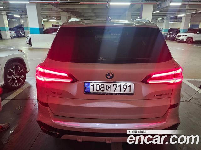 BMW X5 (G05) xDrive 40i M sports Onlie Exclusive Edition 2022 — фото 6