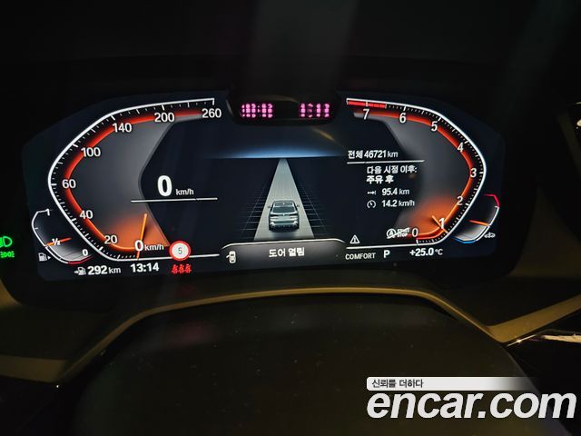 BMW X5 (G05) xDrive 40i M sports Onlie Exclusive Edition 2022 — фото 8