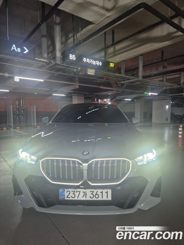 BMW 5 Series (G60) 530i xDrive M Sport
