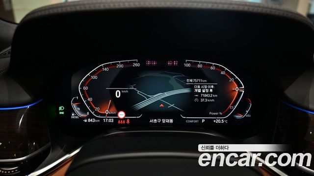 BMW 7 Series (G11) 730d xDrive Design Pure Excellence 2021 — фото 9