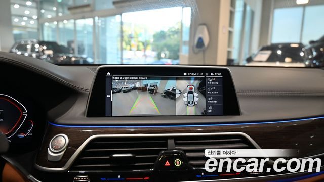 BMW 7 Series (G11) 730d xDrive Design Pure Excellence 2021 — фото 19