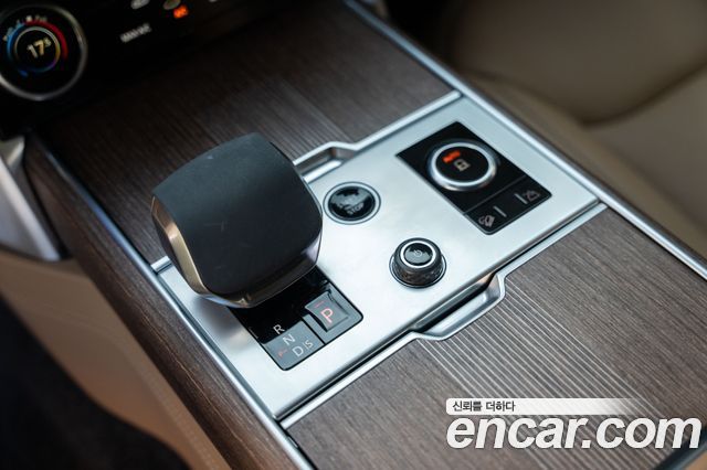 Land Rover Range Rover (V) P530 Autobiography Long Wheel Base 2023 — фото 9