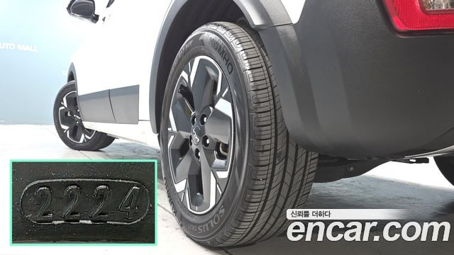 Kia Niro EV Air 2023 — фото 6
