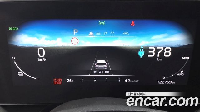 Kia Niro EV Air 2023 — фото 9