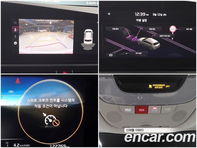 Kia Niro EV Air 2023 — фото 22