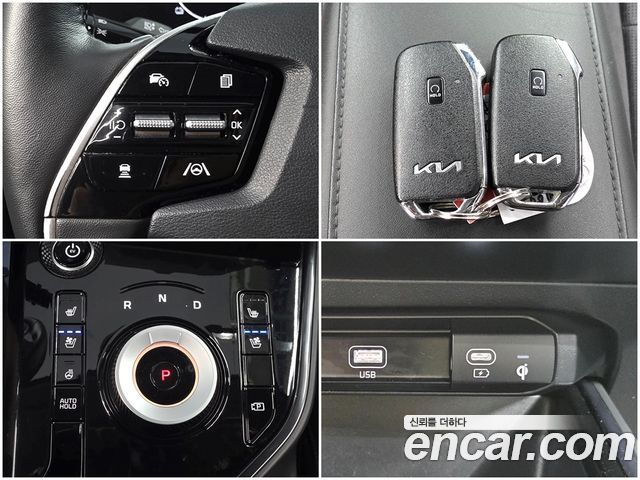 Kia Niro EV Air 2023 — фото 23