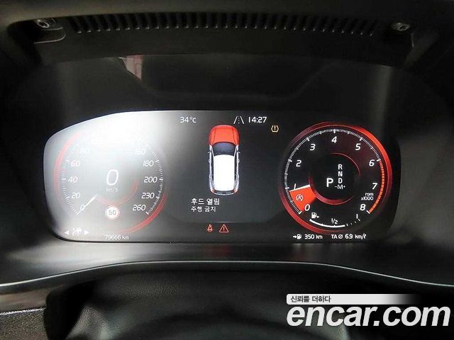 Volvo XC40 T4 R-Design 2020 — фото 8