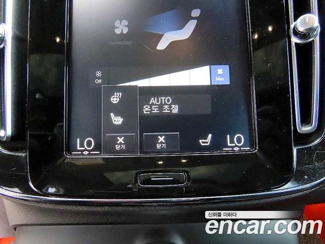 Volvo XC40 T4 R-Design 2020 — фото 20
