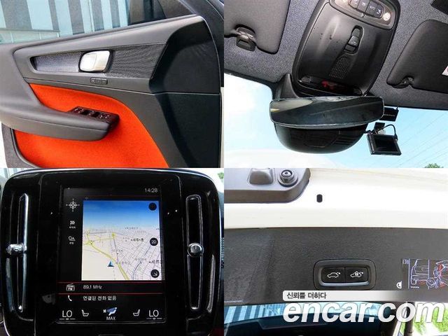 Volvo XC40 T4 R-Design 2020 — фото 23