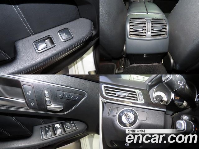 Mercedes-Benz E-Class (W212) E220 CDI Avantgarde 2015 — фото 22