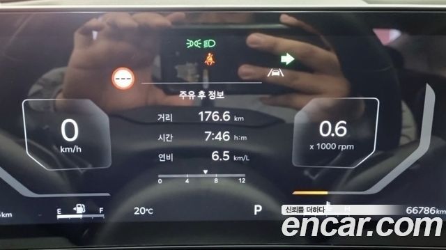 Kia K8 3.5 LPG 2WD Nobleless(Taxi) 2025 — фото 5