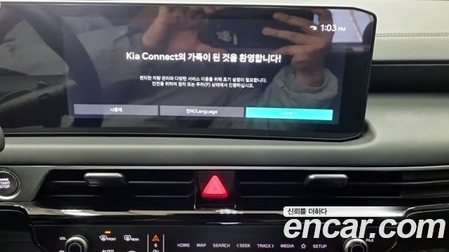 Kia K8 3.5 LPG 2WD Nobleless(Taxi) 2025 — фото 16